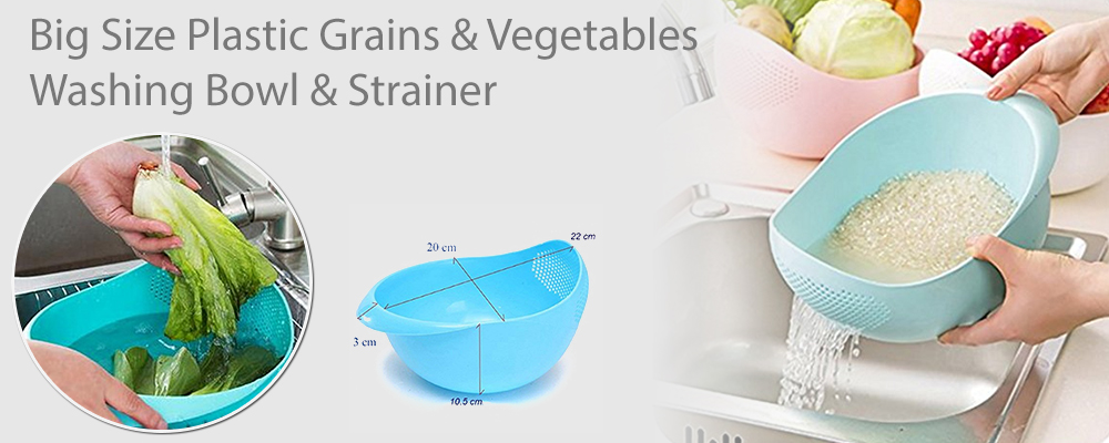 Plastic Grains & Vegetables Washing Bowl & Strainer